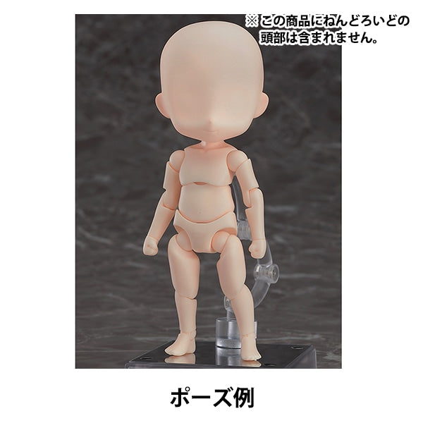 Puppe selbst "Nendoroid Doru Archetype1.1: Junge (Creme)" Good Smile Company Good Smile Company