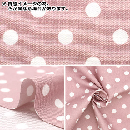 [De la cantidad 5] Fabric "Ox Nuance Dot Mint Mint Ypl-Dot-D"