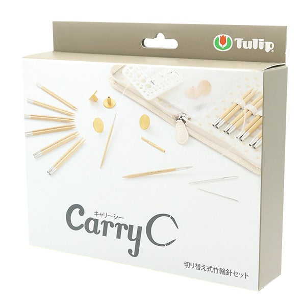 編み針 『キャリーシー 切り替え式竹輪針セット TCC-15』 Tulip