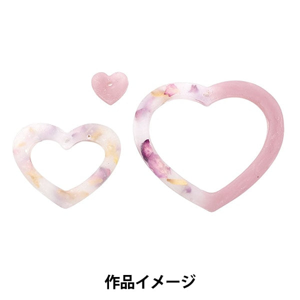 Resin Mold "Silicon Mochifu Heart RSSD-346" Eruberu Elbert