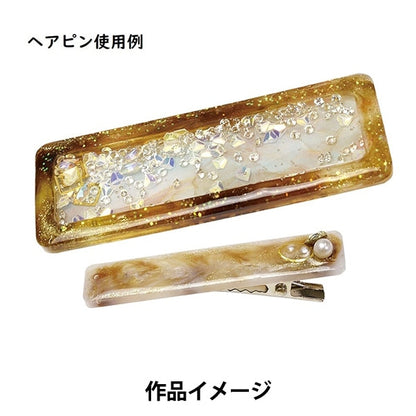 Handicraft bracket "Hair Clip Set BJ-1186S" Eruberu Elbert