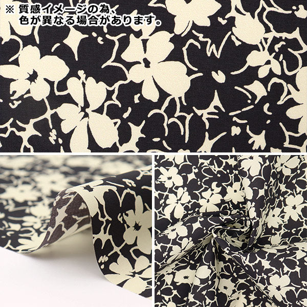 [From quantity 5] Fabric "Liberty Fabric Recycled Nylon Lip Stop Amys 863336118SSWR" Liberty Japan