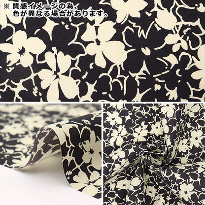 [From quantity 5] Fabric "Liberty Fabric Recycled Nylon Lip Stop Aimes 863336118SSZR" Liberty Japan