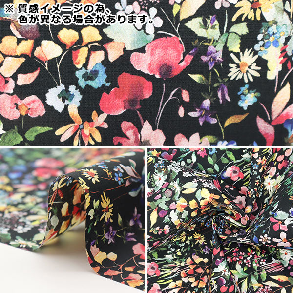 [Aus 5] Stoff "Liberty Fabric Recycelte Nylonlippenerder 21-3631116-XR" Liberty Japan Liberty Japan