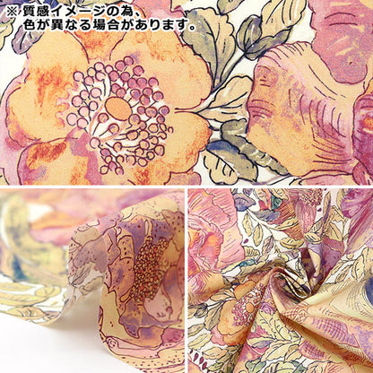 [From quantity 5] Fabric "Liberty Fabric Recycled Nylon Lipstop Rose Zandy 15-3635180-CR" Liberty Japan