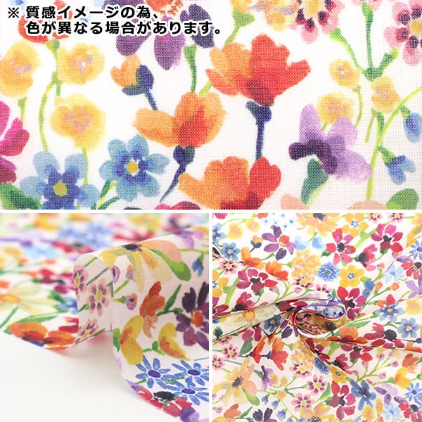 [الكمية من 5] قماش "Liberty Fabrics Lyocell Lawn Dreams of Summer 36301126-CS" Liberty Japan Liberty Japan