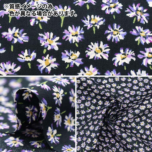 [Из количества 5] ткань "Liberty Fabric Tanalone Bigriss 3635186-XE" Liberty Japan Liberty Japan