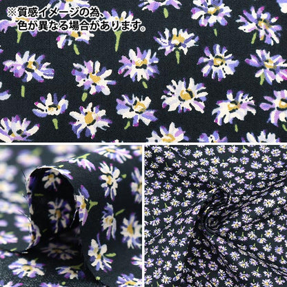 [الكمية تبدأ من 5] قماش “Liberty Fabrics Tana Lawn Bellis 3635186-XE” Liberty Japan Liberty Japan