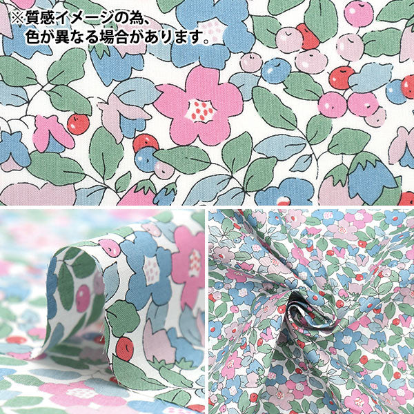 [From quantity 5] Fabric "Liberty Fabric Tana lawn Betzy Berry 36302107-BE] Liberty Japan