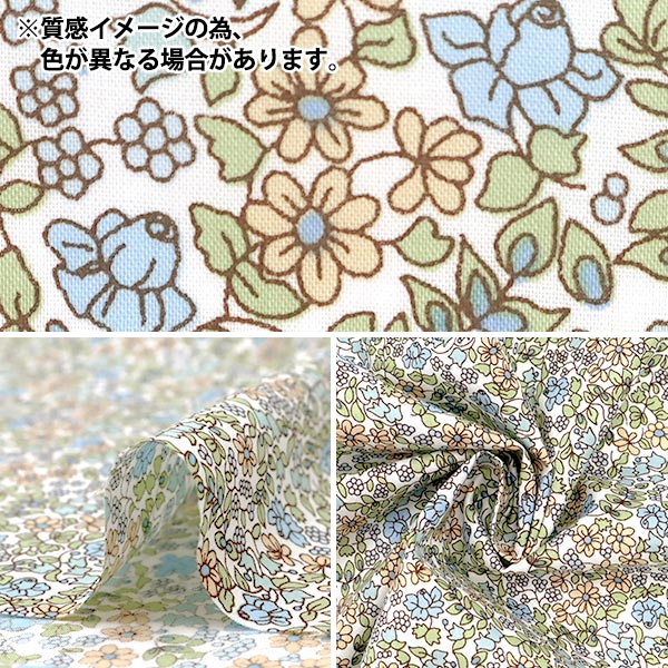 [Da 5] Fabric "Liberty Fabric Tanalone Emilia Flowers 3630184-We" Liberty Japan Liberty Japan