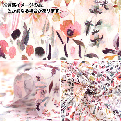 [الكمية تبدأ من 5] قماش “Liberty Fabrics Tana Lawn Felda 3631116-BE” Liberty Japan Liberty Japan