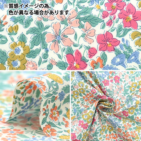 [Aus 5] Stoff "Liberty Fabric Tanalone Joannal EI 3631114-be" Liberty Japan Liberty Japan