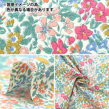 [À partir de 5] tissu "Liberty tissu tanalone joannal ei 3631114-ye" Liberty Japan Liberty Japan