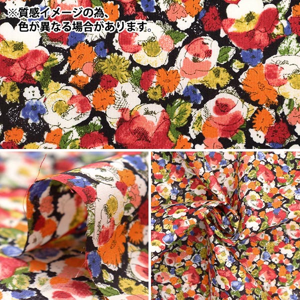 [Du 5] Tissu "Liberty tissu Tanalone Leila 3633256-XE" Liberty Japan Liberty Japan