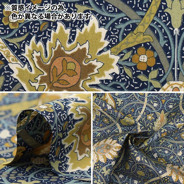 [الكمية تبدأ من 5] قماش “Liberty Fabrics Tana Lawn Raman 3639251-BE” Liberty Japan Liberty Japan