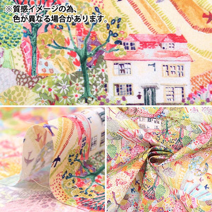 [Aus 5] Stoff "Liberty Fabric Tanalone Royal Oak House 3637281-ye" Liberty Japan Liberty Japan