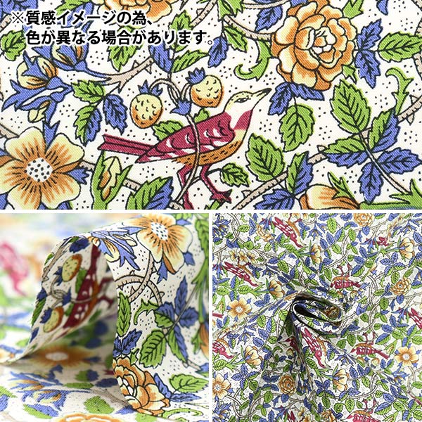 [De 5] Fabric "Liberty Fabric Tanalone Strawberry Tree DC31032-be" Liberty Japón Libertad Japón