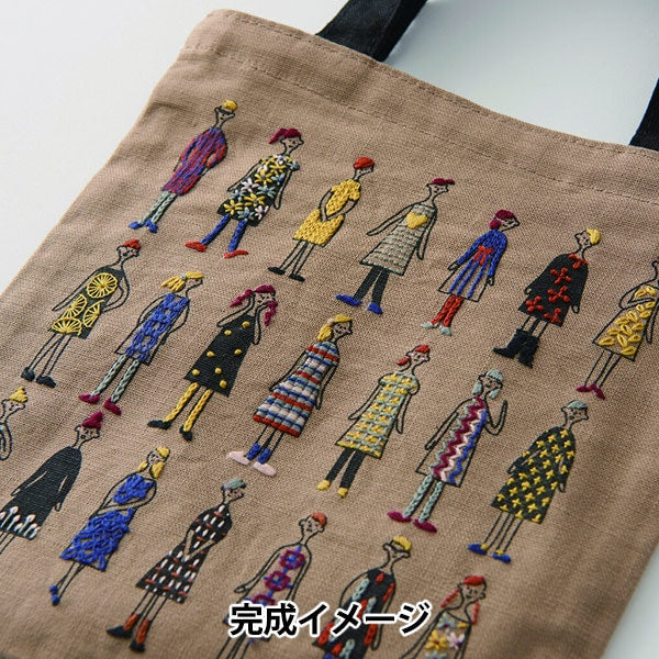 刺しゅう布 『100ネエサン 縫製済ミニトート モカベージュ 中島一恵