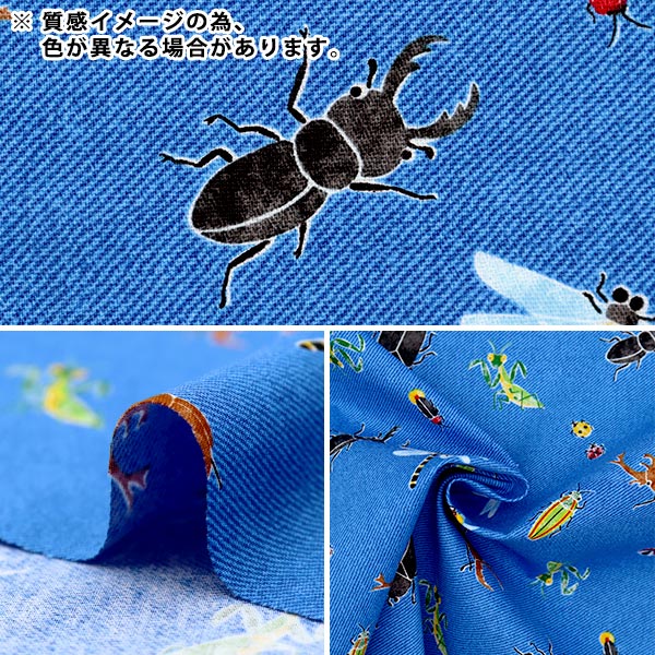 [From quantity 5] Fabric "Broad insect pattern gray SP2311-14D"