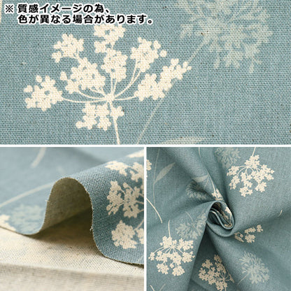 [From quantity 5] Fabric "Cotton linenSheeting Floral pattern KP9070-1D]