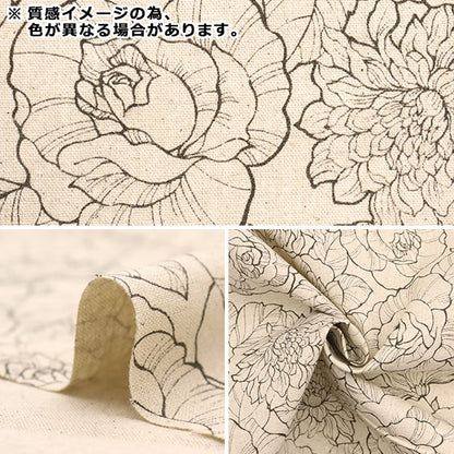 [From quantity 5] Fabric "Cotton hemp canvas flower pattern chak KP9070-2C"