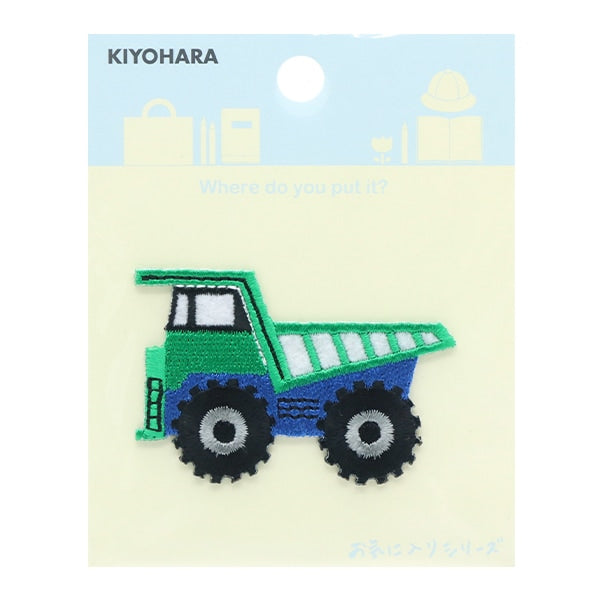 Emblema "Serie favorita Embarse Dump Car Mow865" Kiyohara Kiyohara