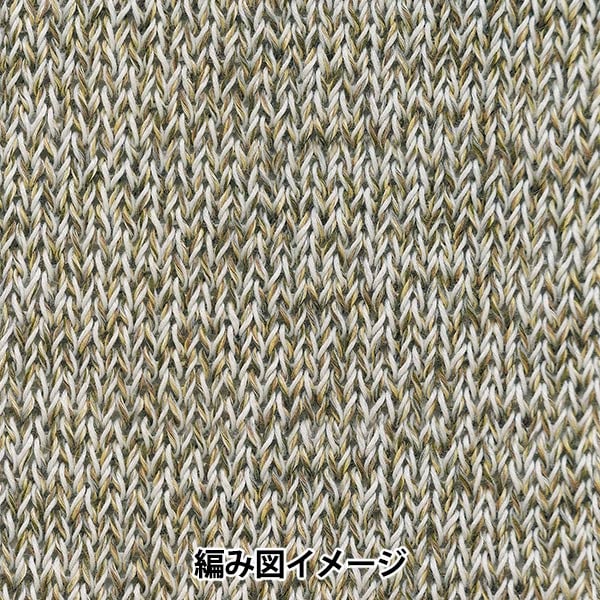 الربيع / الصيفخيوط الغزل "دورا مار اللون الأول" ريتش مور ريتشمور