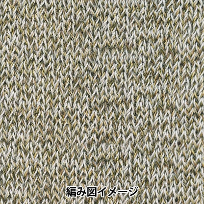 الربيع / الصيفخيوط الغزل "دورا مار اللون الأول" ريتش مور ريتشمور