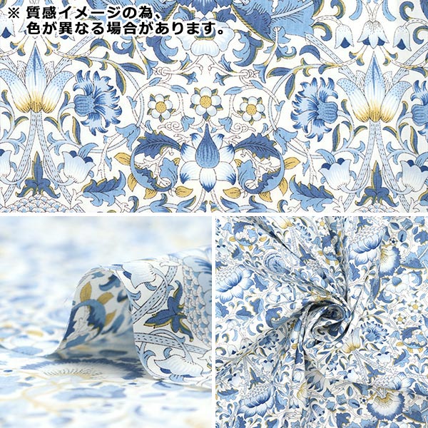 [De la quantité 5] tissu "Liberty tissu tanalone Roden 3631031-J23a" [Yuzawaya Original]