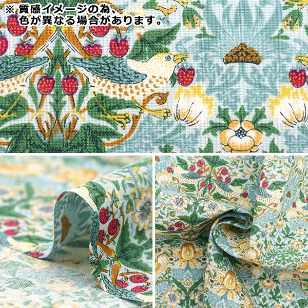 [From quantity 5] Fabric 『Sheeting V & A Strawberry Thief Green VA10001-B]