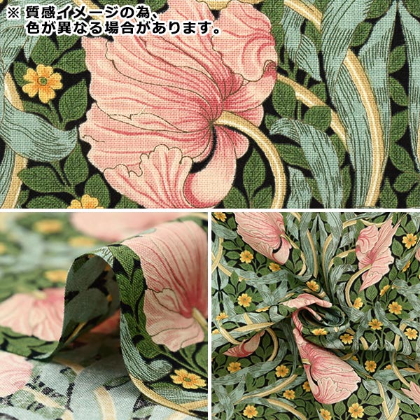 [來自數量5] 織物 『板材織物 V＆A Pinpanel紅色VA10004-B]