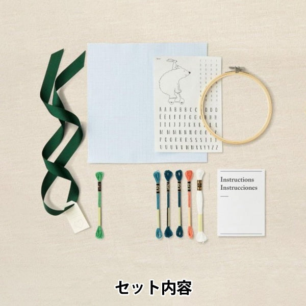 Комплект вышивки "Подарок стежка белого кума скутер TB182" DMC Diementea