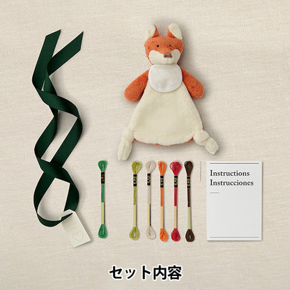 Embroidery kit "GIFT of Stitch Fox Stuffed toy RK209" DMC DM Sea