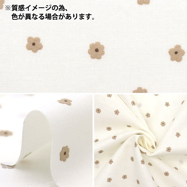 [De la quantité 5] Tissu 『tissu à armure toile Bonheur simple petit bonheur kaki so-56700-1d"