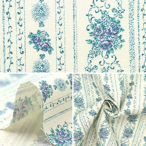 [De la quantité 5] Tissu 『tissu à armure toile Jardine Blue SK-7300-3A"