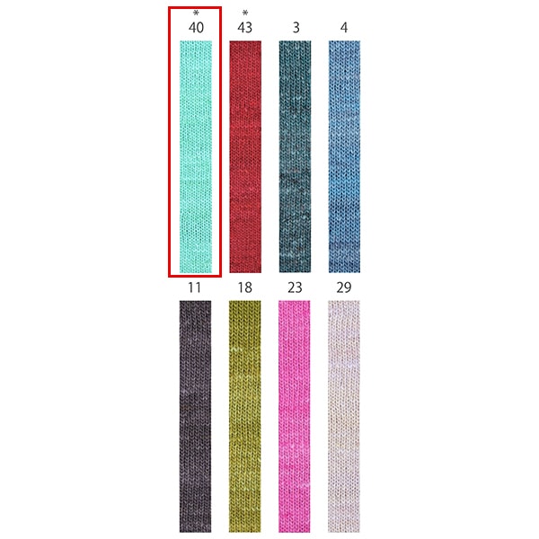 Printemps / étépelote de laine "Waltz 40th Color" Noro Eisaku Noro