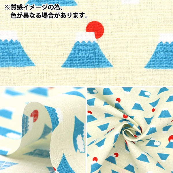 [From quantity 5] Fabric "Dobby Fukufuku MT. Fuji Blue AP32702-1B"