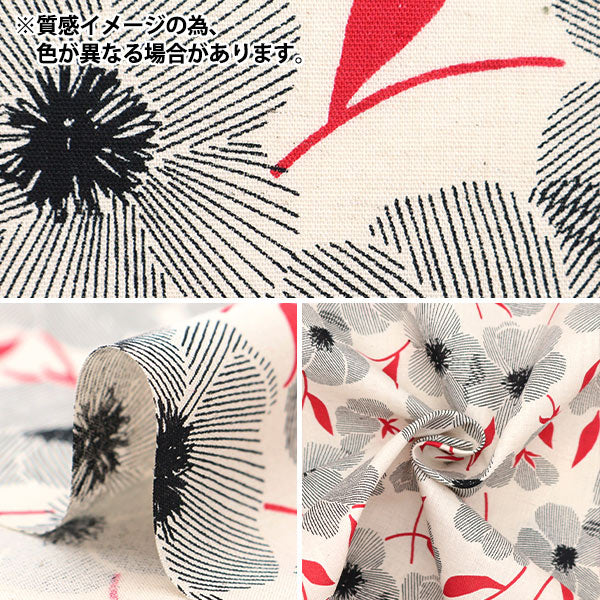 [來自數量5] 織物 “ Emiko Collection棉花Chic Chic Chic Grey Sec2504-Gry”