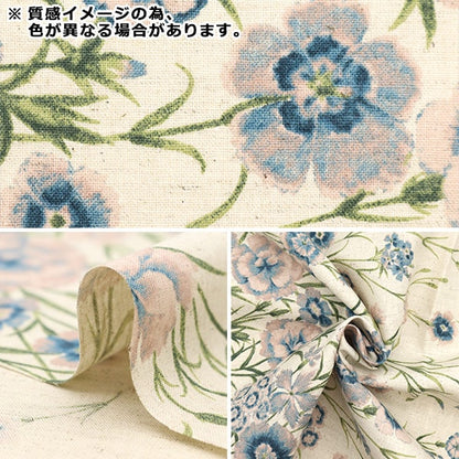 [From quantity 5] Fabric "Moment cotton linenSheeting Nadeshiko Grayish Green 142-1293-C3]