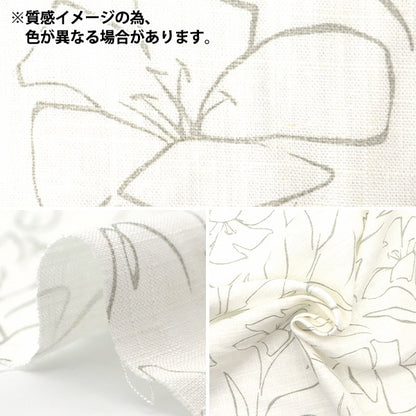 [From quantity 5] Fabric "Toromi Rinpin Rin Line Drawing Floral Pattern Beige LIRYP-LFL-BE"