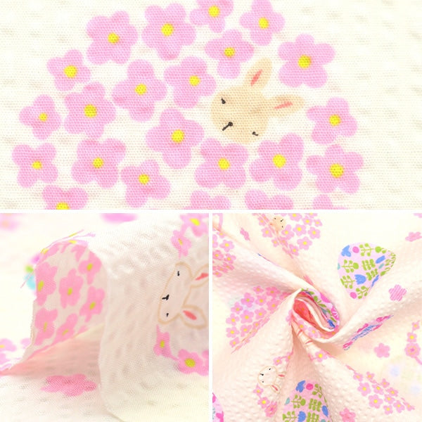 [수량 5에서] 천・원단 "Ripple Rabbit White so-57200-1a"