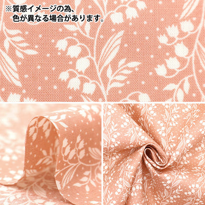 [Dalla quantità 5] Tessuto 『tessuto ad armatura semplice Sorella di casa Suzuran Pattern Saffrun HS10501-B"