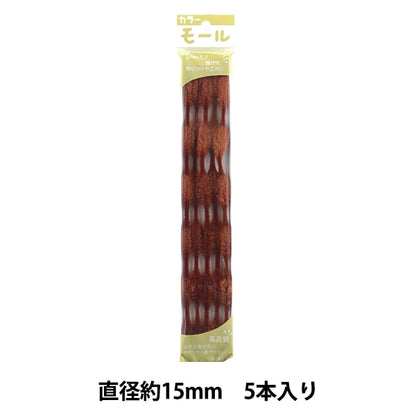 مول "منظفات الأنابيب الملونة 5 قطع قرع، بني، لون 511 بوصة SOANDYOU SOANDYOU