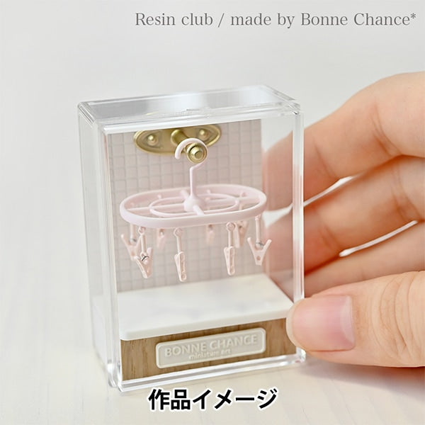 Resin Material "Miniature Satoshi Tanaka Produced Square Tile Pink RC-TNK-116" Resin Club