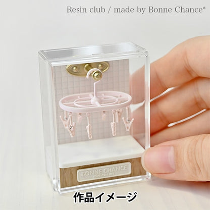 Harzmaterial "Miniatur Satoshi Tanaka produzierte quadratische Fliese Pink RC-TNK-116" Harzclub