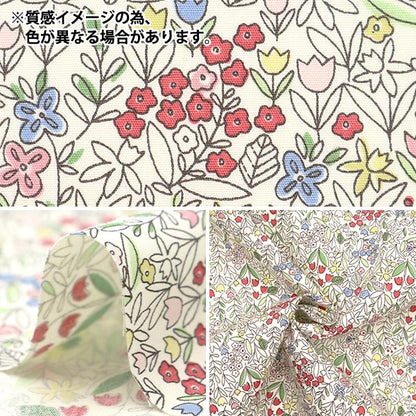 [Dalla quantità 5] tessuto "ampio piccolo modello di fiori grigio kts6921-c" cotone kobayashi cotone kobayashi kobayashi fibra