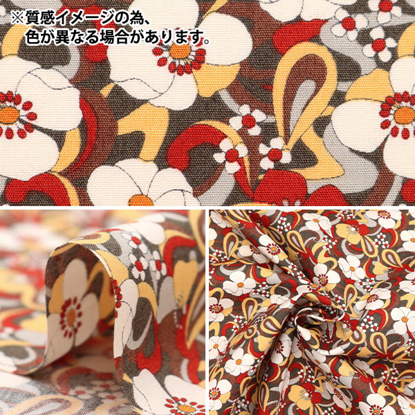 [From quantity 5] Fabric "Broad flower Yellow KTS6866-C" COTTON KOBAYASHI