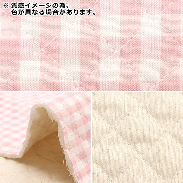 Fabric "Pre -dyed gingham quilting large Cut Cloth Approximately 105cm x 50cm Light Green C-QCO-GIL-LGR "