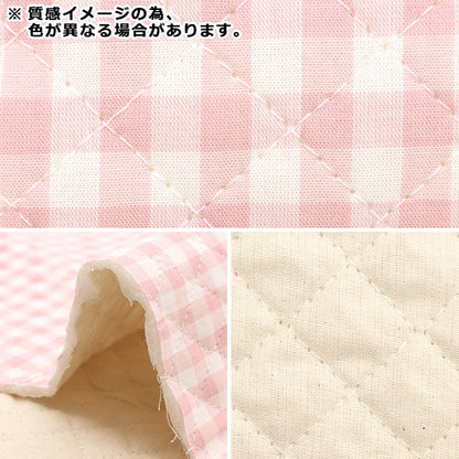 Fabric "Pre -dyed gingham quilting large Cut Cloth Approximately 105cm x 50cm Light Green C-QCO-GIL-LGR "