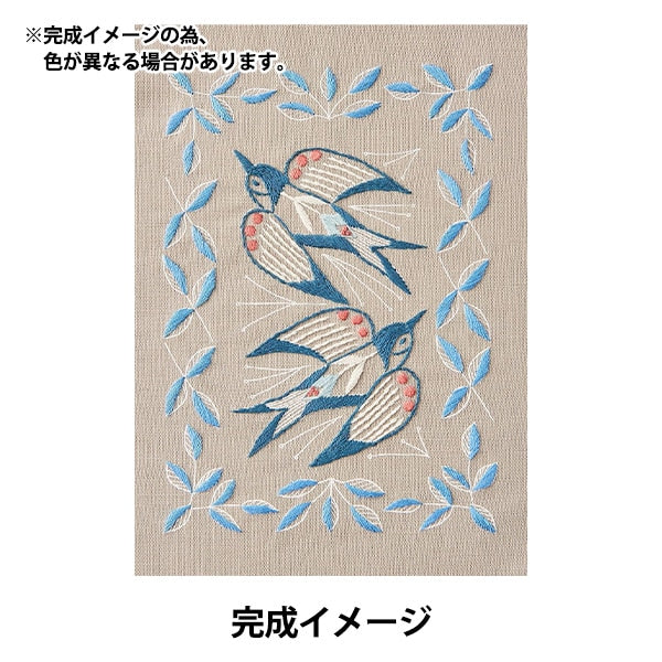 刺繡套件“享受刺繡印花十字架馬卡比亞斯tsubame和植物石灰色542304” lecien Lecien Cosmo Cosmo